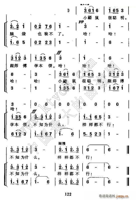 СW(xu)I(lng) ϳ(ϳV)5