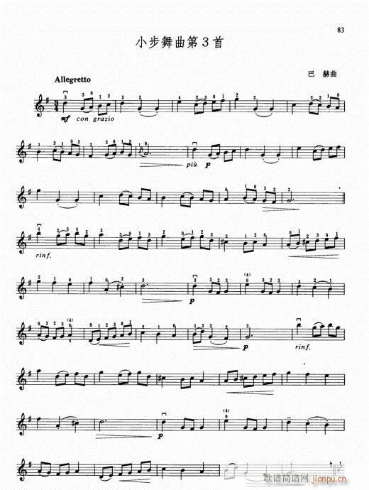 كСٻA(ch)̳76-95(СV)8