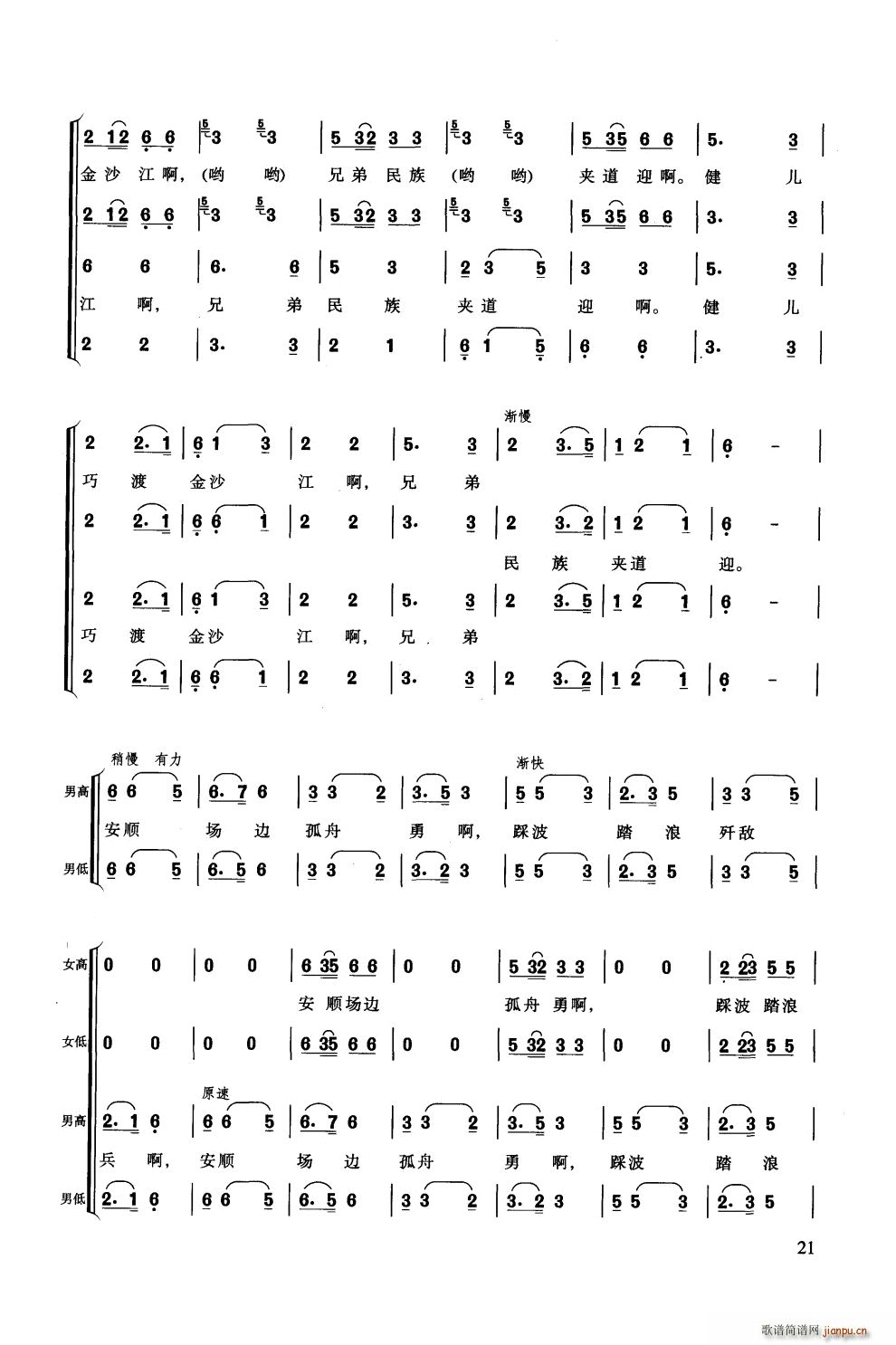 LM ϳ(ϳV)22