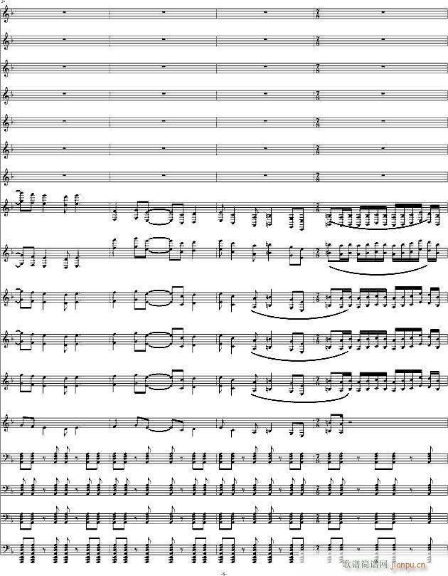 Davy Jones ձȺI(V)8