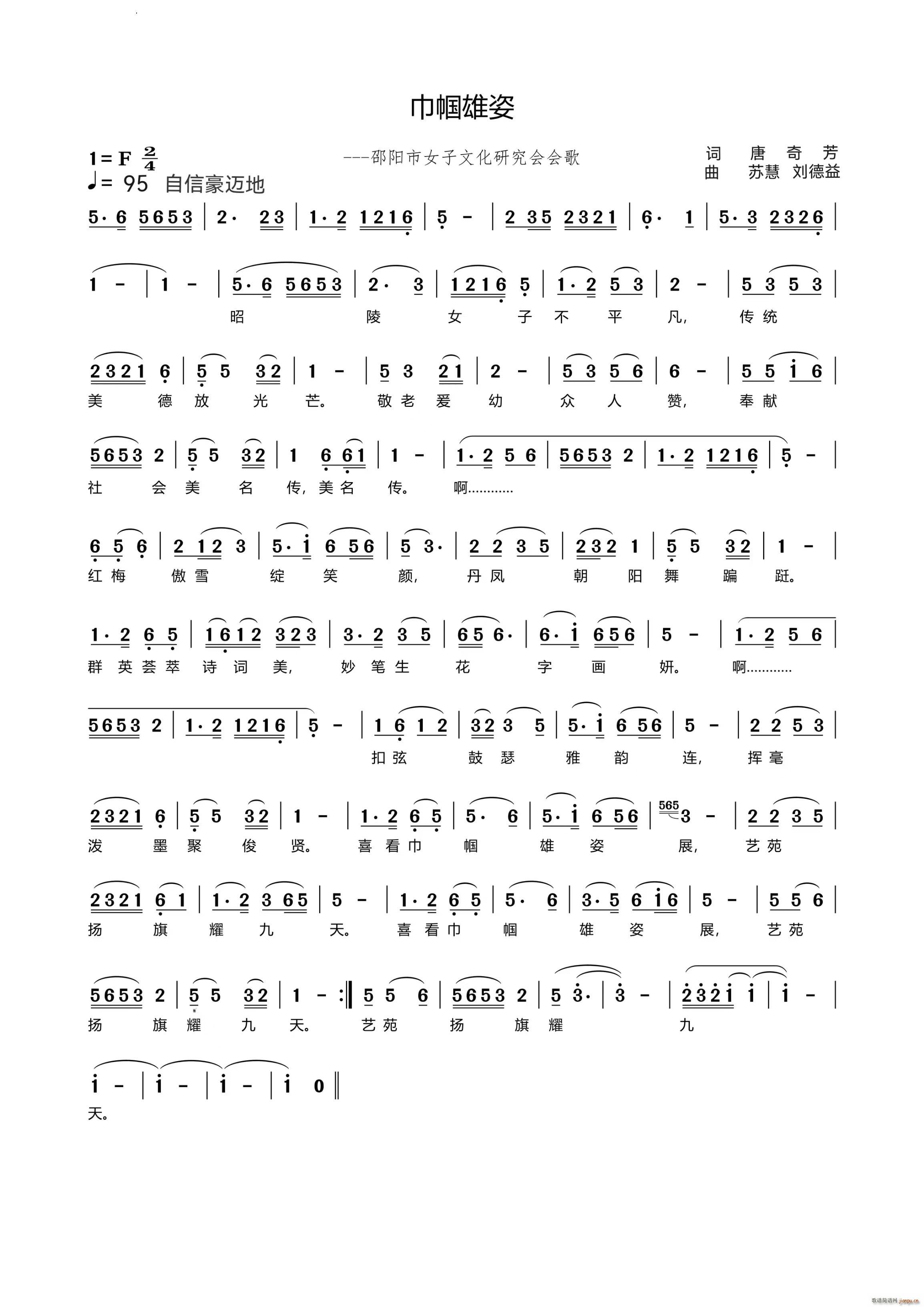 펽ŮĻо(ʮּ)1