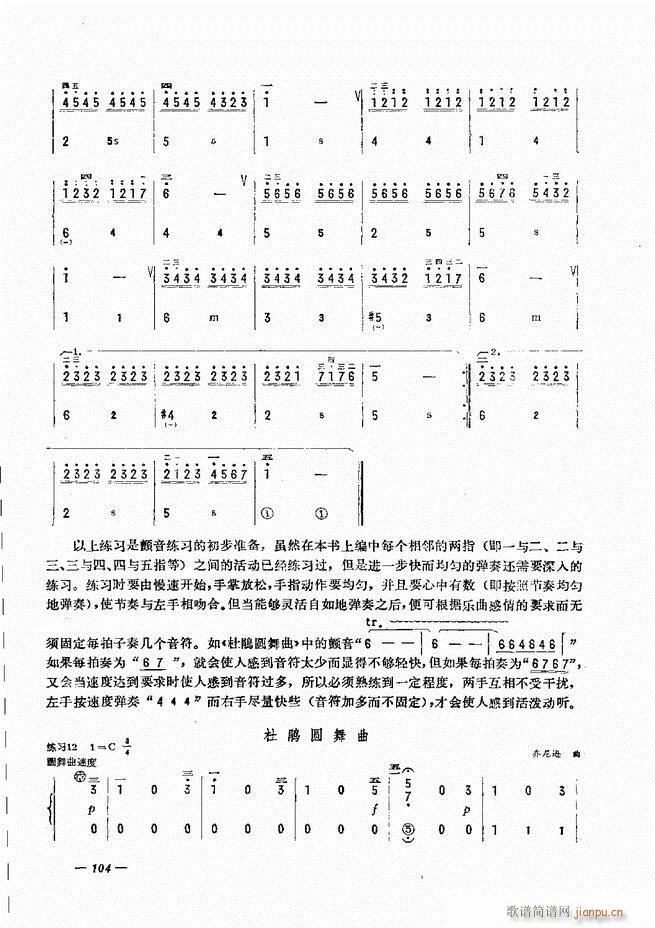 LٺӛV̳ 61 120(LV)44