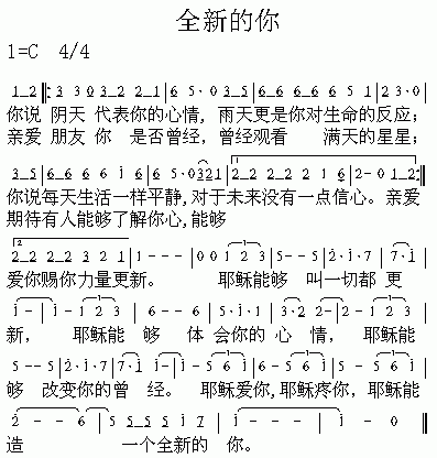 ȫµ㣭ʥ(ָV)1