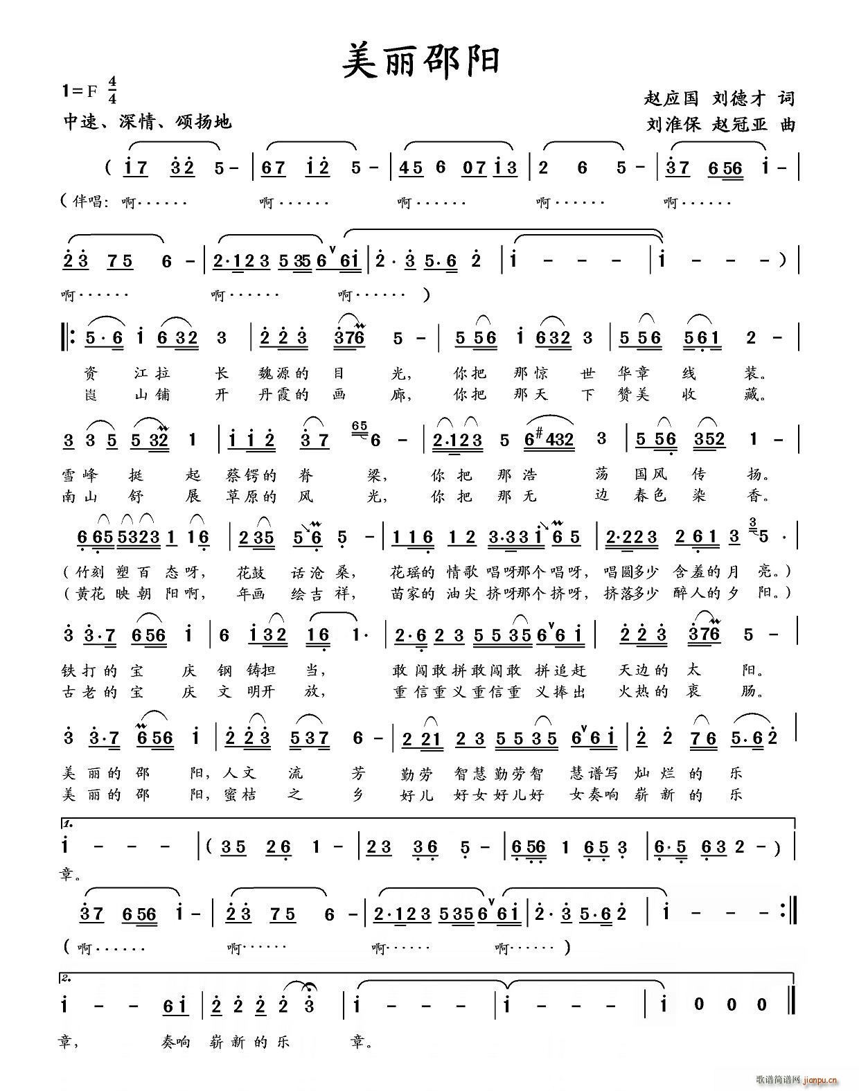  ²(ָV)1