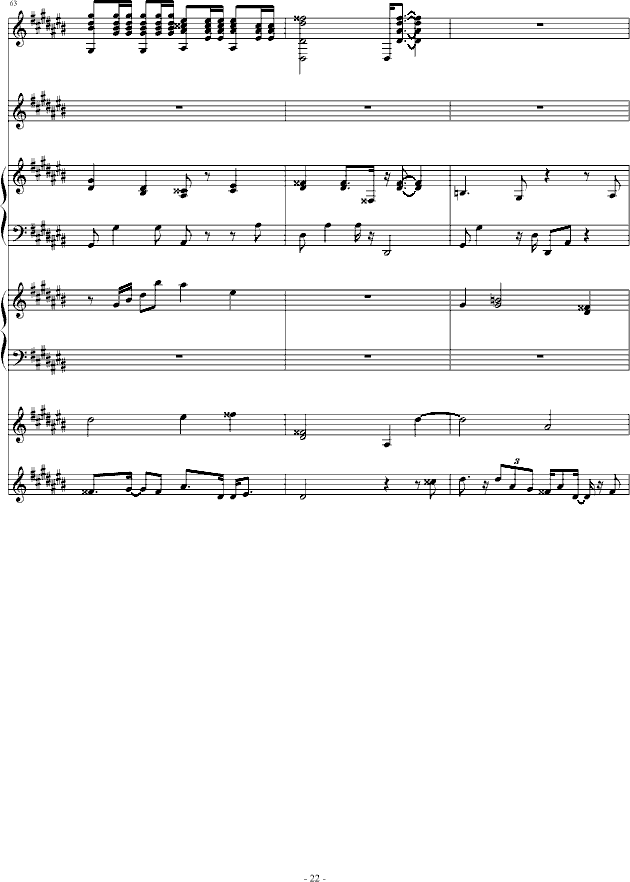 Đ(V)22