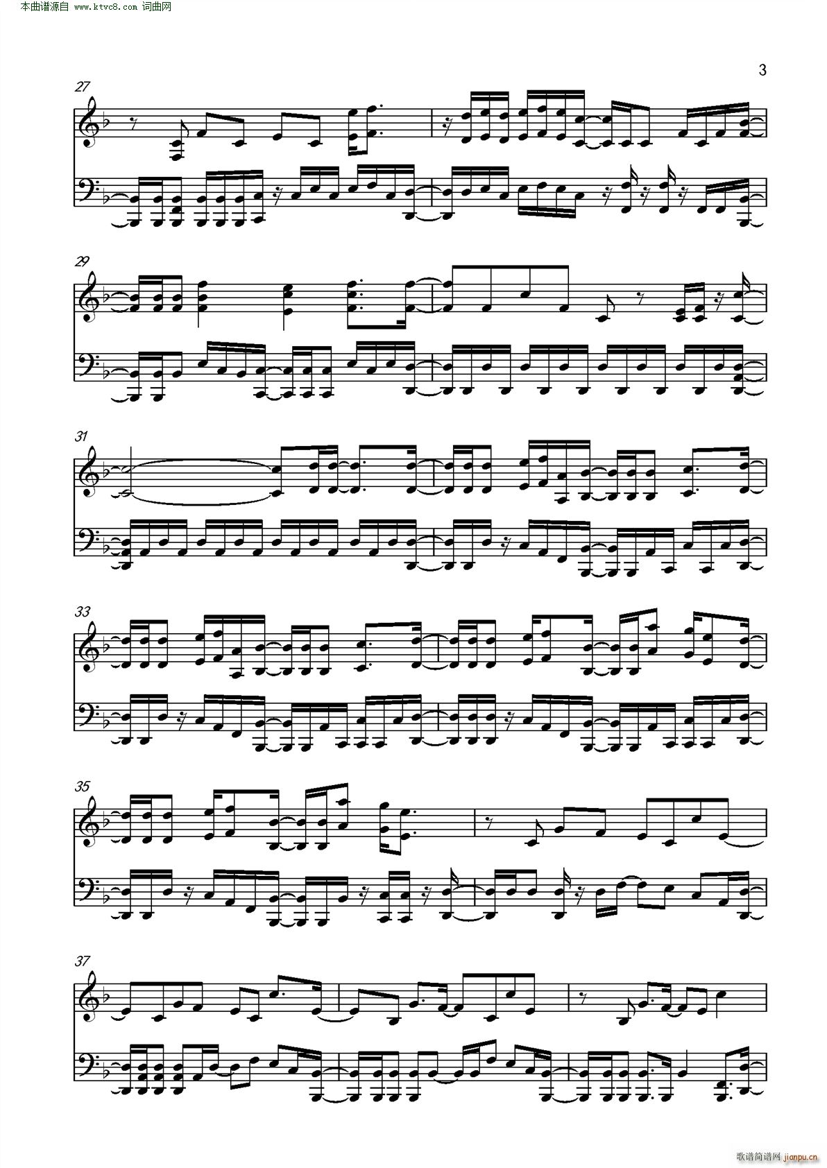 Ӌ(j)(V)3