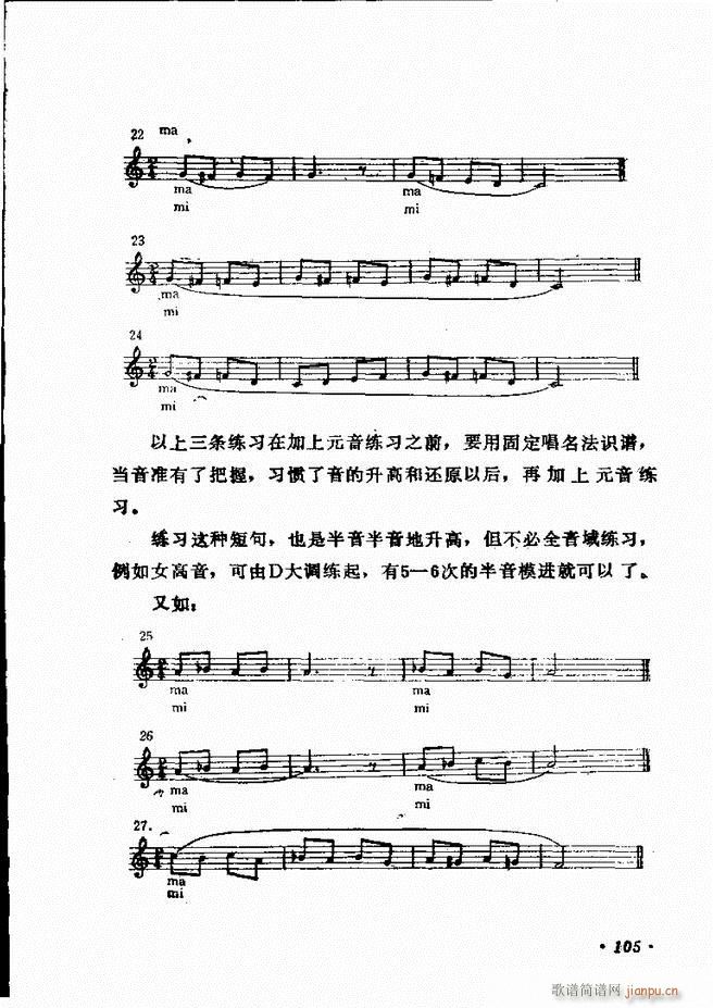 ̳ 61 120(ʮּ)45