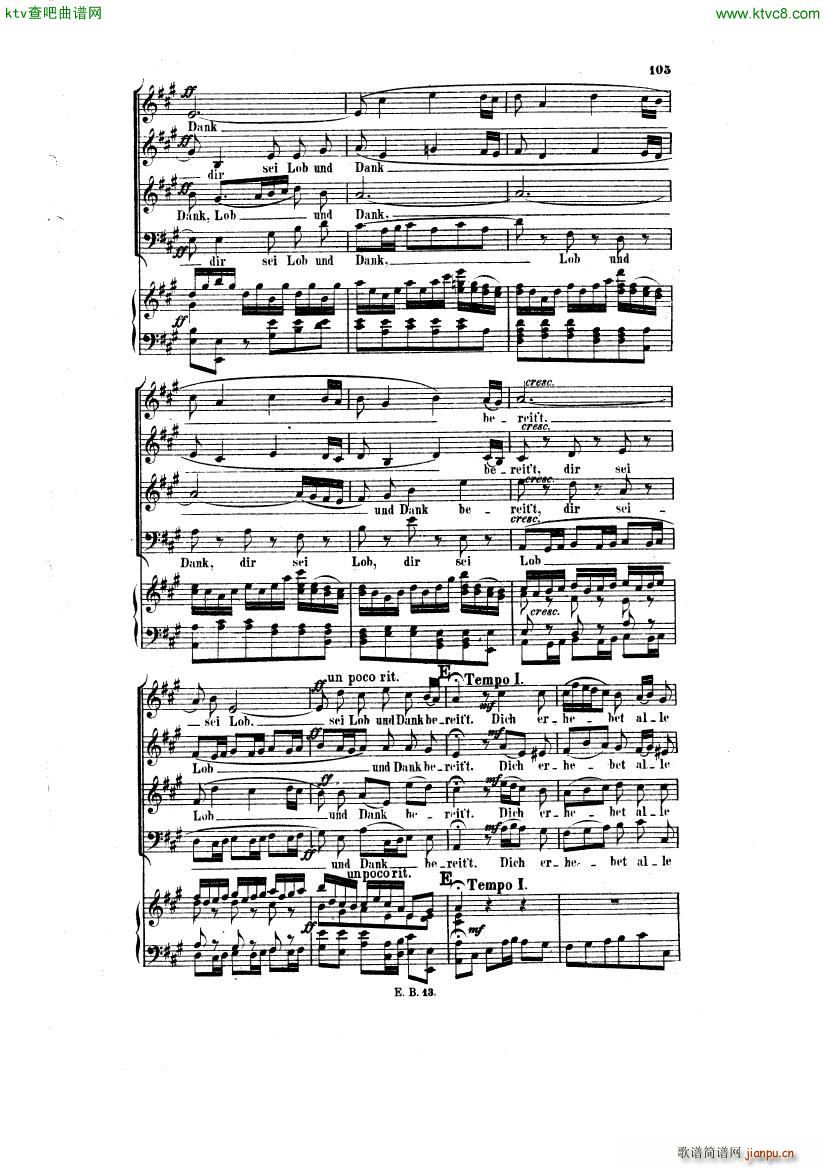 Bach JS BWV 248 Christmas Oratorio No 43(V)9