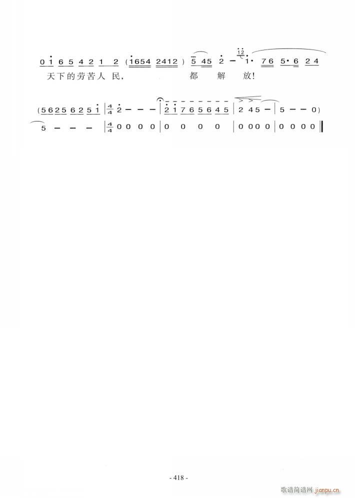 脡 l(wi) x6(ʮּ)11