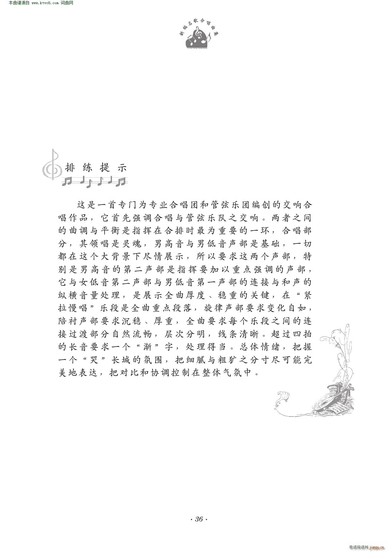 ϽŮ 푺ϳ(ָV)11