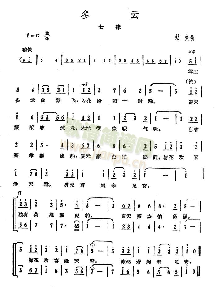 -ٷ(ָV)1