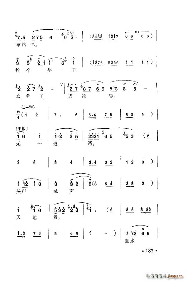 ÷m䳪ǻ 151 205(ʮּ)46