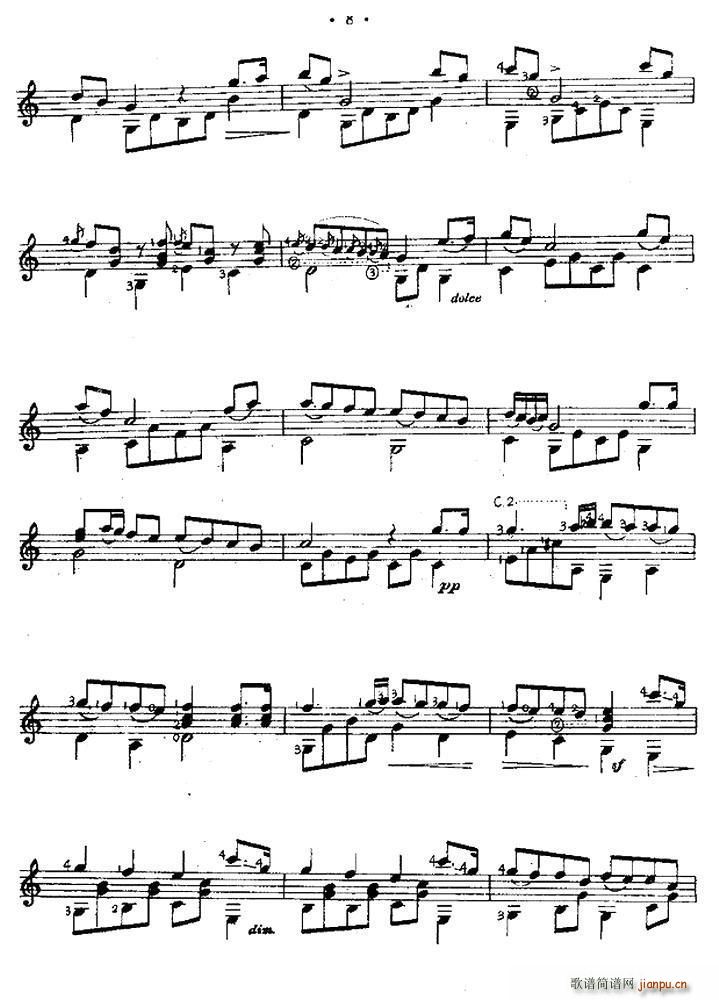 Сҹ ŵʽ(d)(V)3