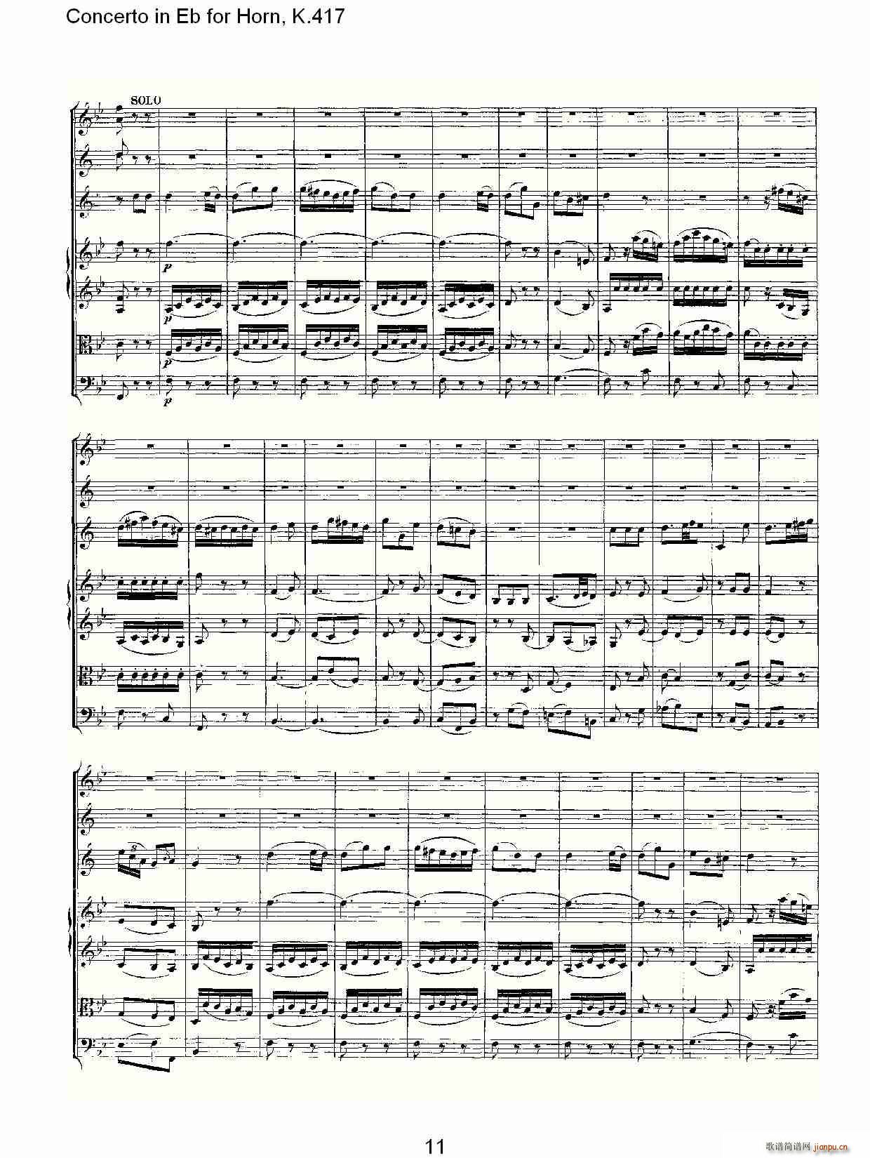 Concerto in Eb for Horn, K.417(ʮּ)11