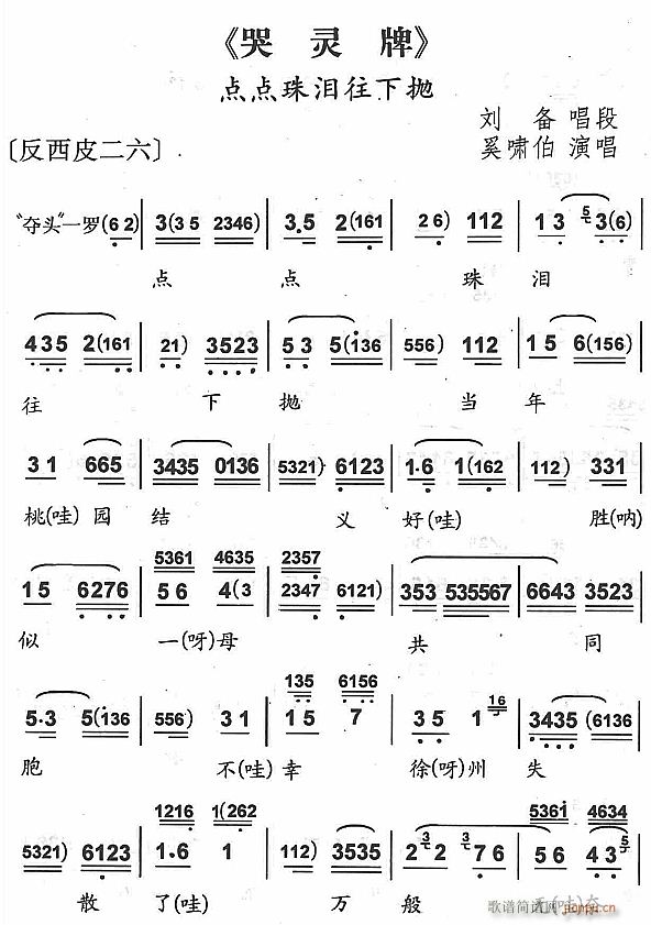 ccI1(ָV)1