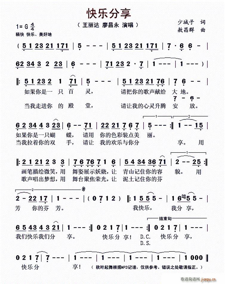 옷(ָV)1