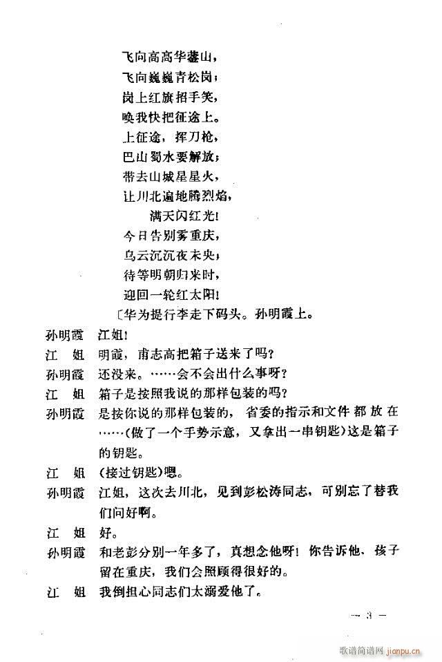 ߈(chng)脡  Ŀ1-30(ʮּ)3