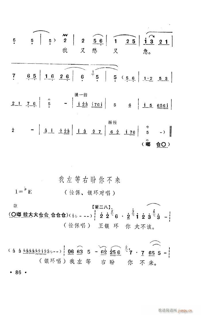 ꖜ ԥ _ 001 050(ԥV)15
