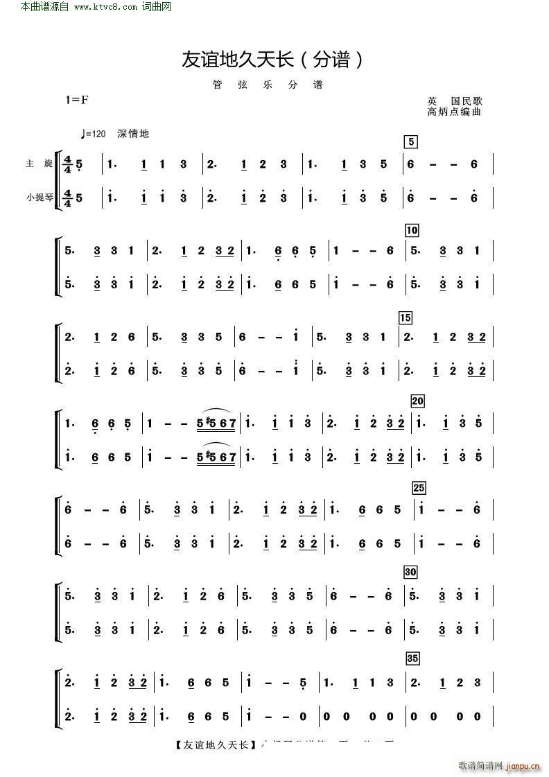 xؾL Ҙ(V)11