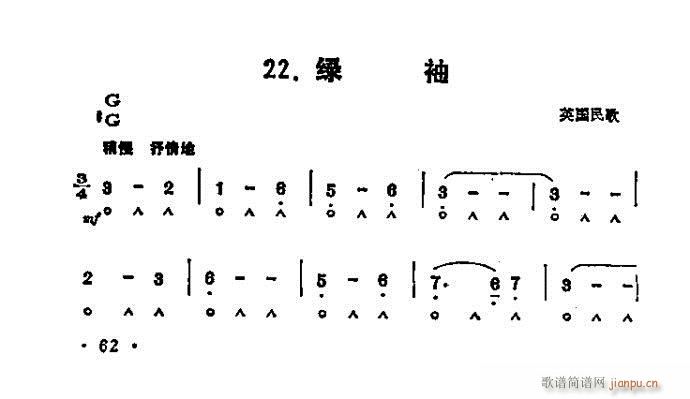 G(λɹV)1