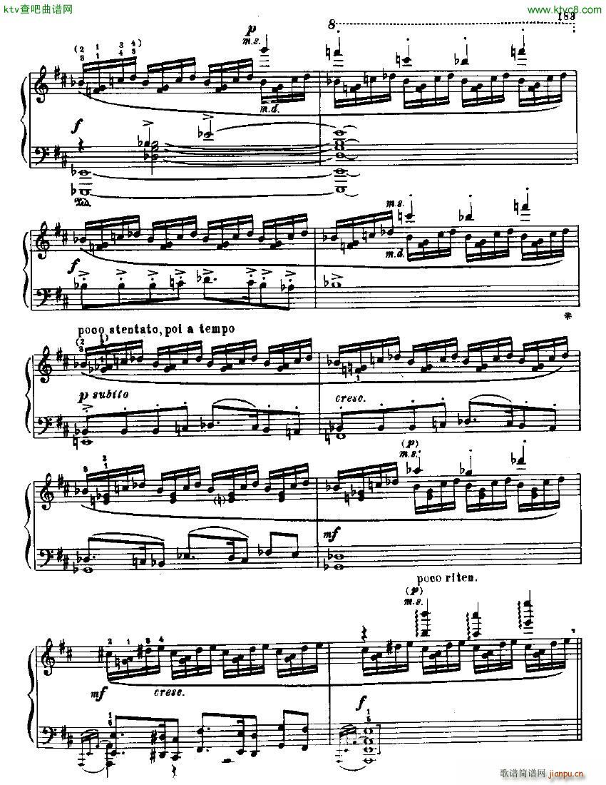Anatoly Alexandrov Opus 42 Sonata no 7(V)19