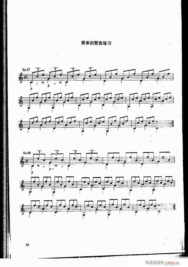 ŵ伪̳ Ŀ ǰ 1 60(V)57