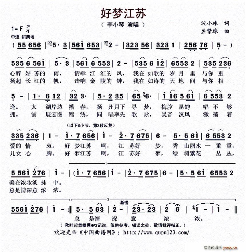 ÉK(ָV)1
