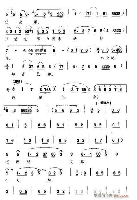 Խ-һcԊ|а(V)3