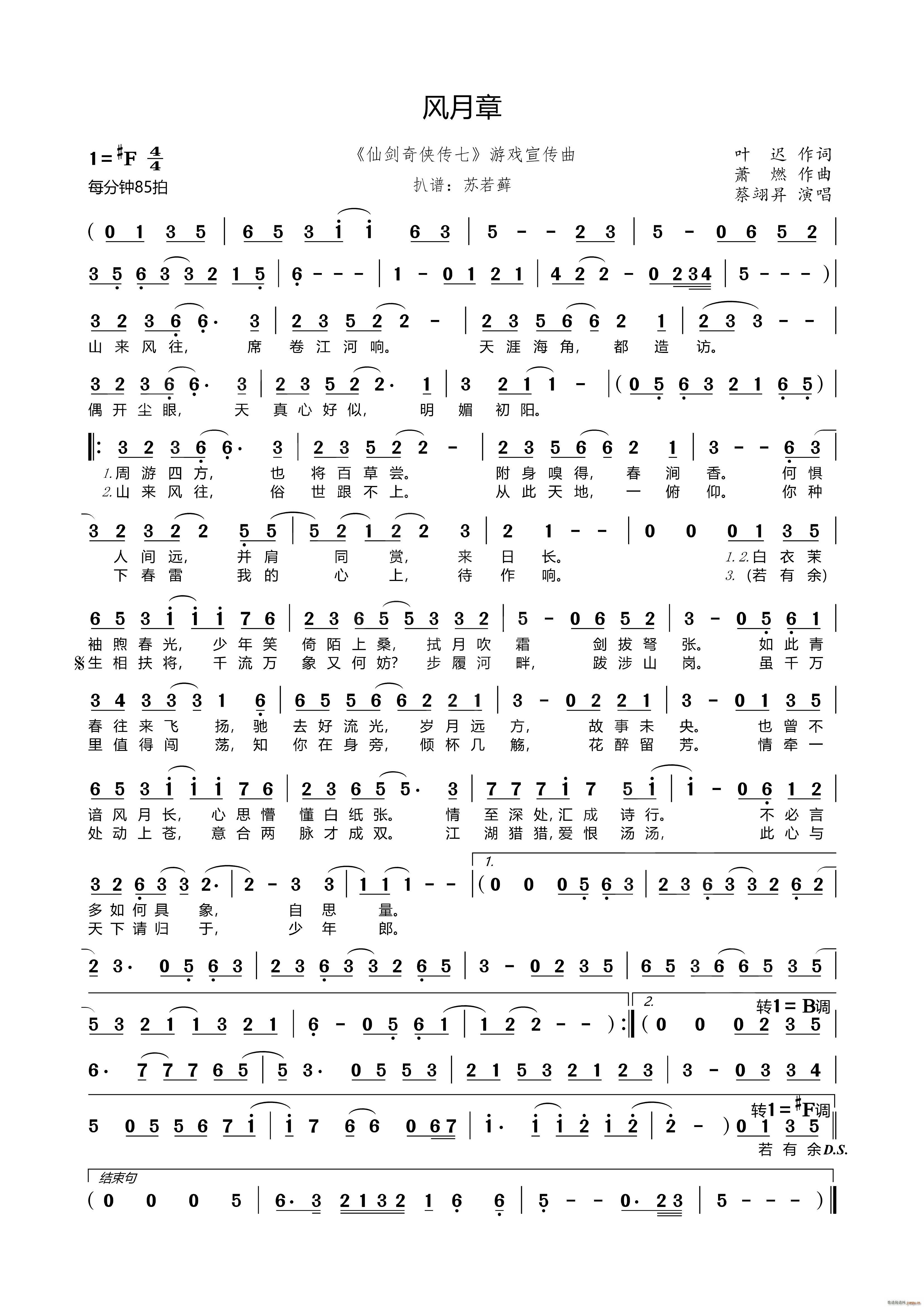 L(fng) Ʉ?zhn)b(ʮּ)1