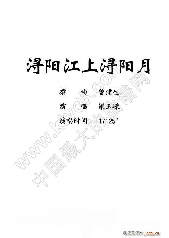  ꖽϝ(ʮּ)1