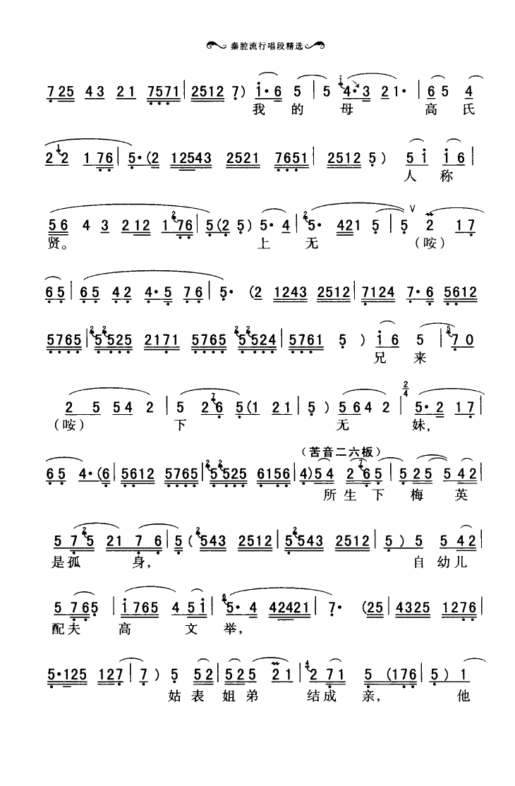 ǻгξx 051 100(ʮּ)3