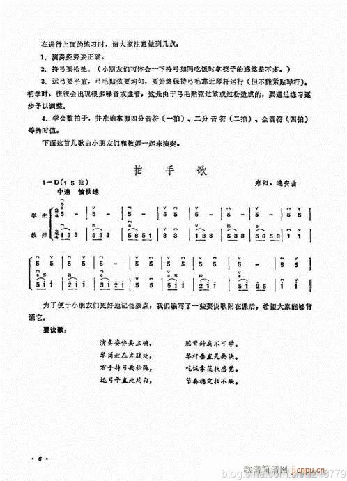 ӆ棩ǰĿ1-22(V)10