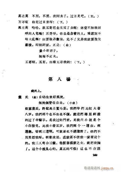 ײux281-320(ʮּ)9