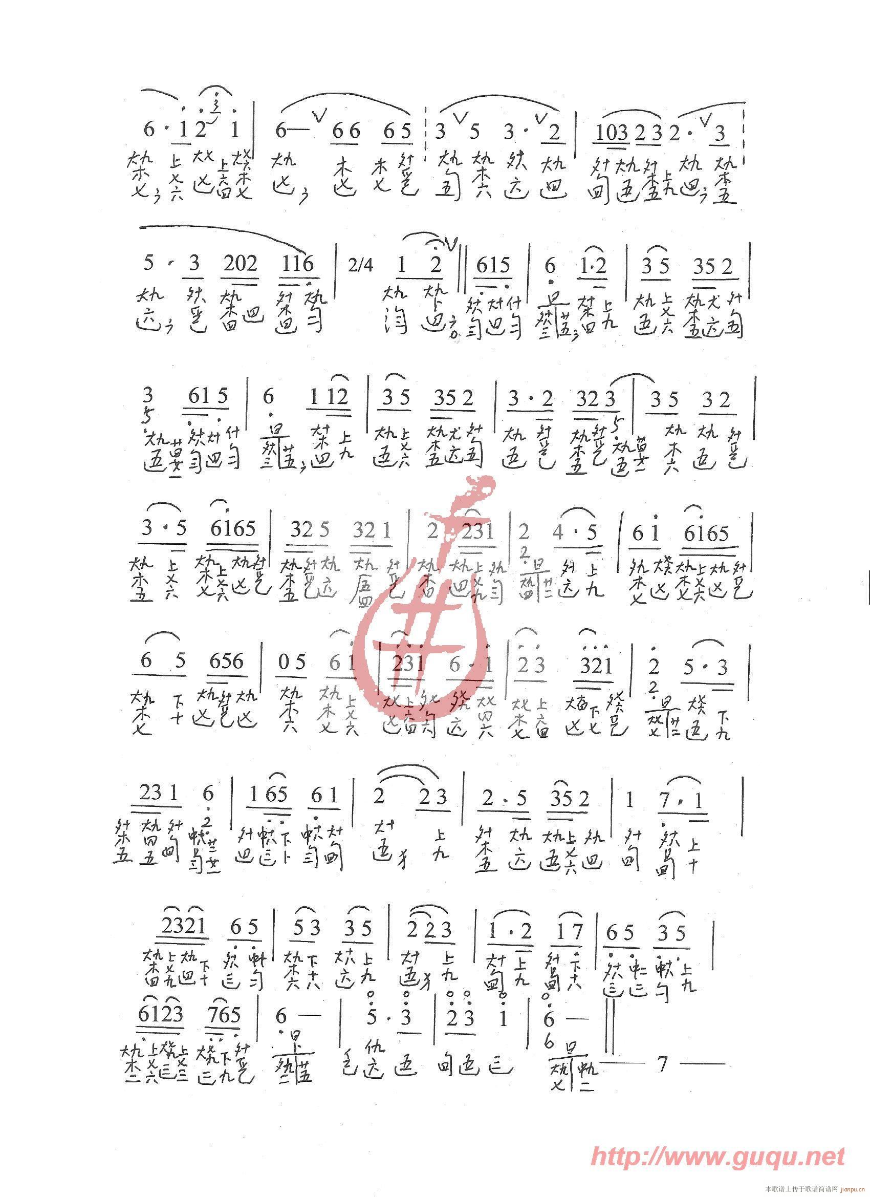 ĵͤ@(ָV)3