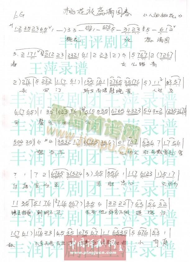 һ(ָV)1