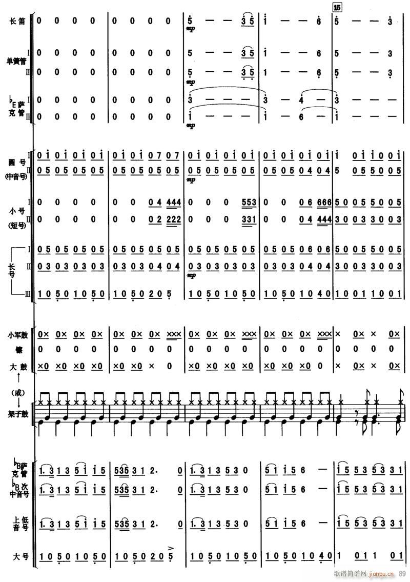 A 3(V)1