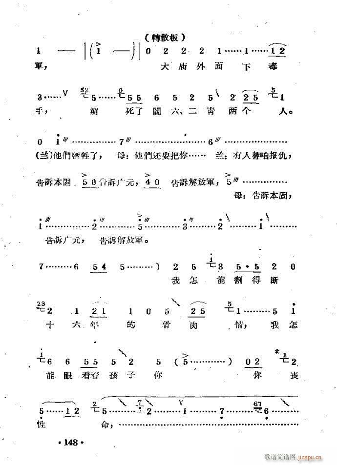 m??c121-168(ԥV)28