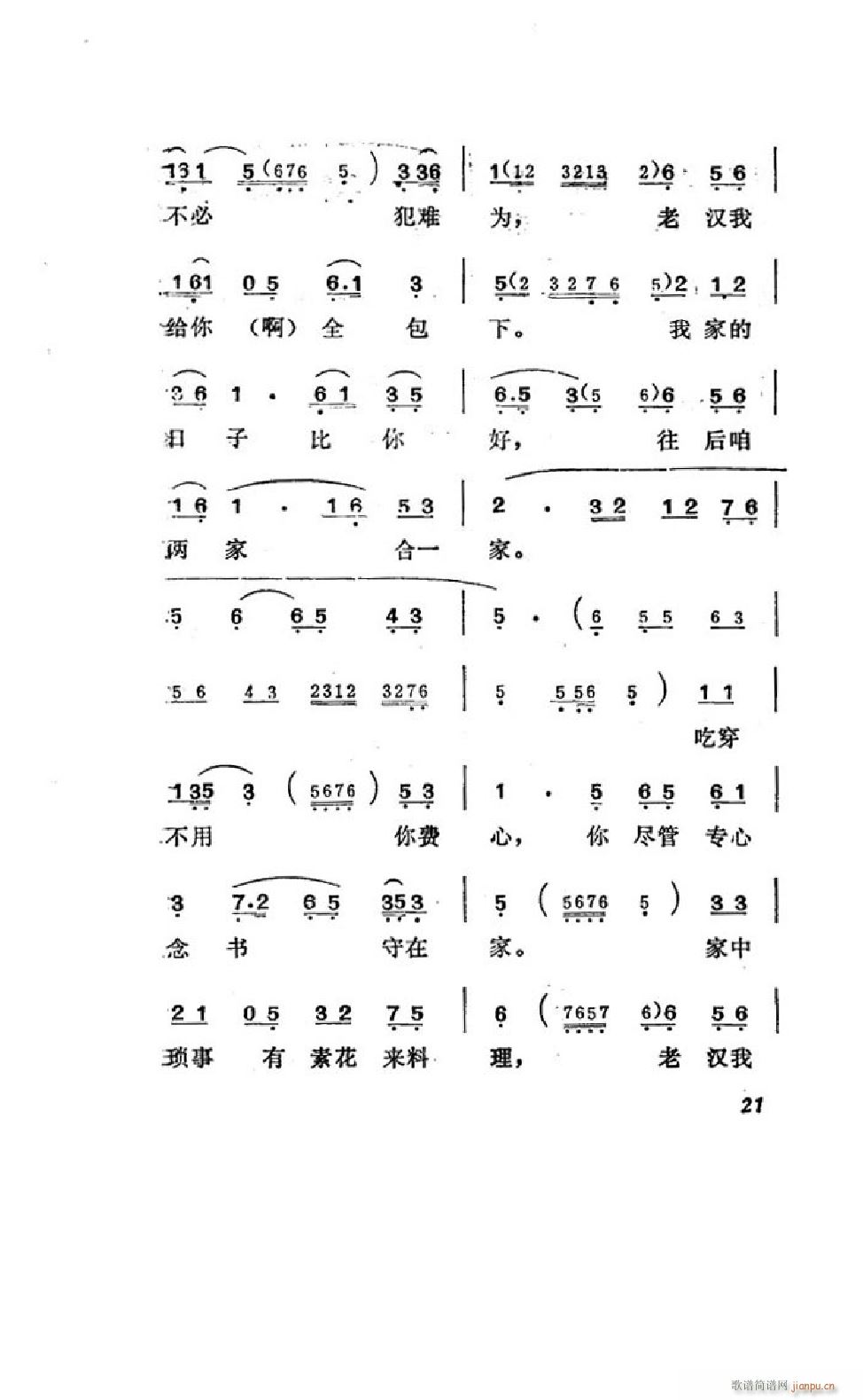 ׼ ΄ȫ 000 050(ʮּ)23