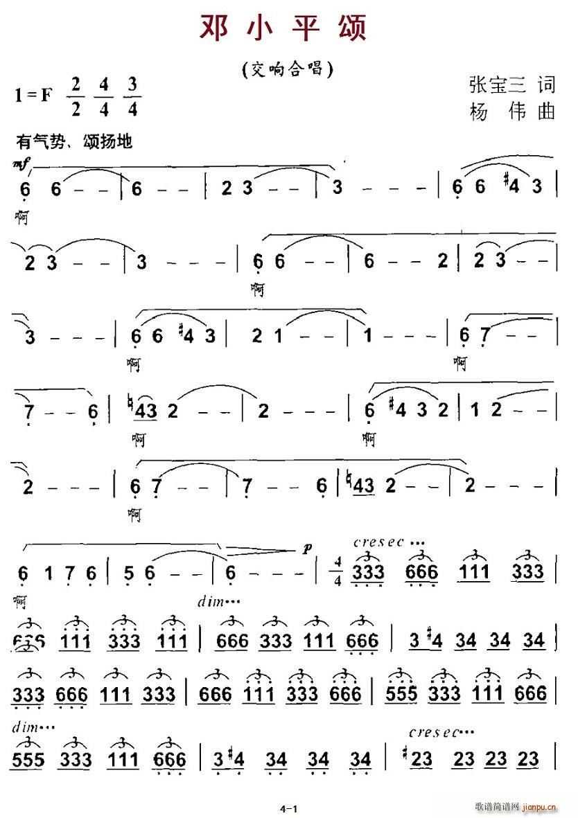 Сƽ(ָV)1