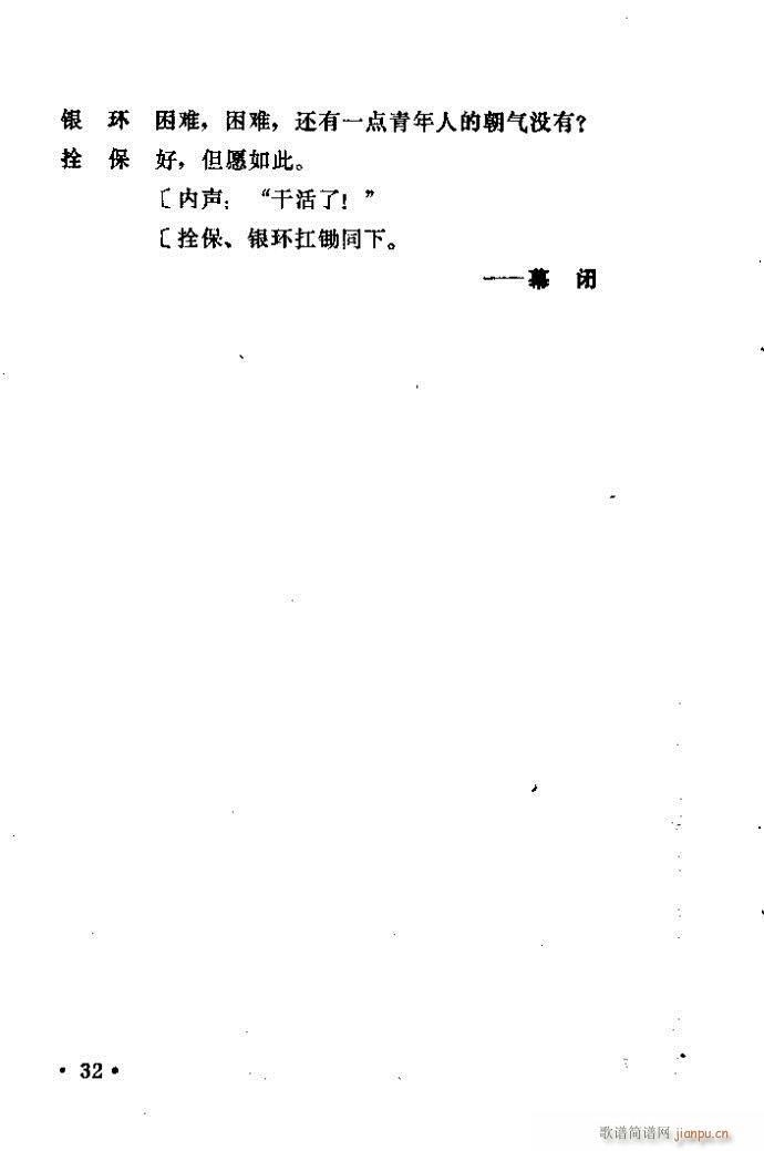ԥ ꖜ ǰ1 100(ԥV)33