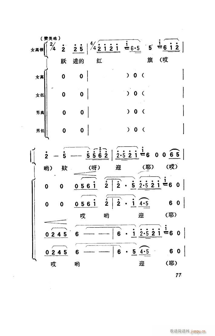 ꖴ 脡 001 050(ʮּ)9