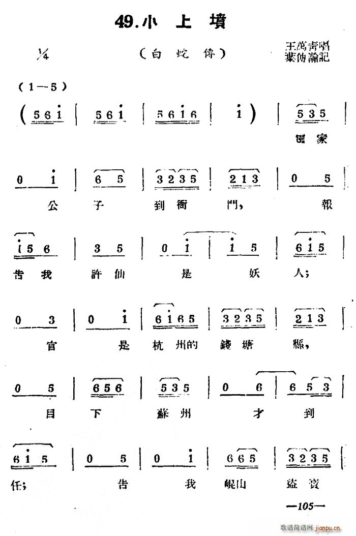 P(yng) Сω ߂(ʮּ)1