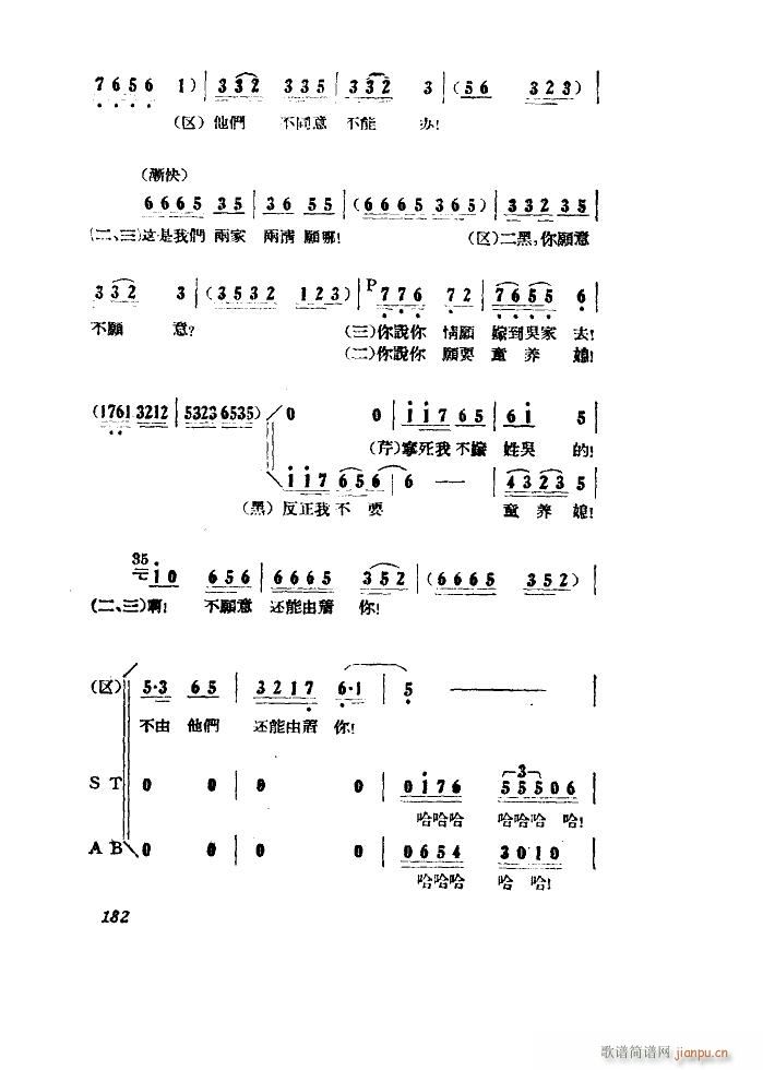 СڽY(ji) 脡 ȫ 101 149(ʮּ)10