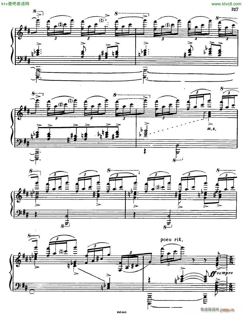 Anatoly Alexandrov Opus 87 Sonata no 12(V)17