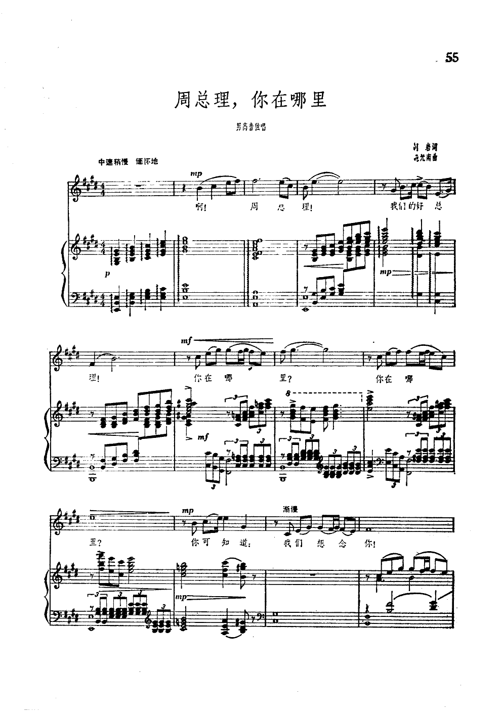 ܿ(V)1