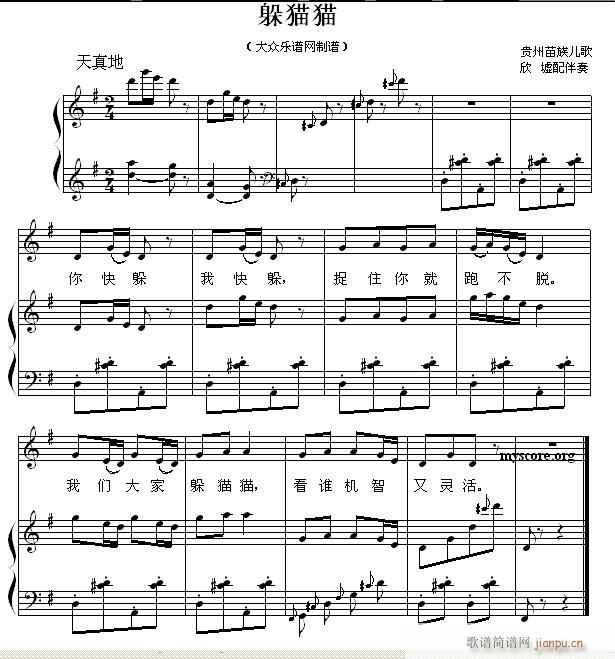 ٰͯ ؈؈(V)1