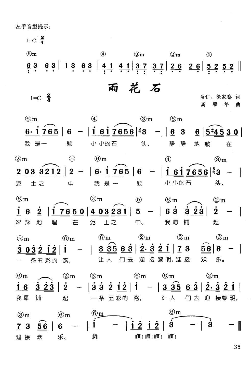 껨ʯ  ټd68(V)1
