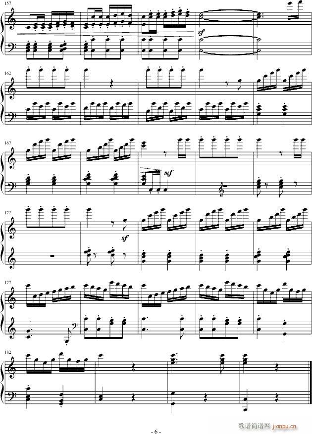 C{(dio)СQ(l)NO 1(V)6