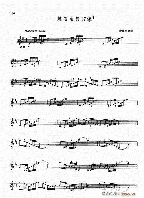 كСٻA(ch)̳96-115(СV)19