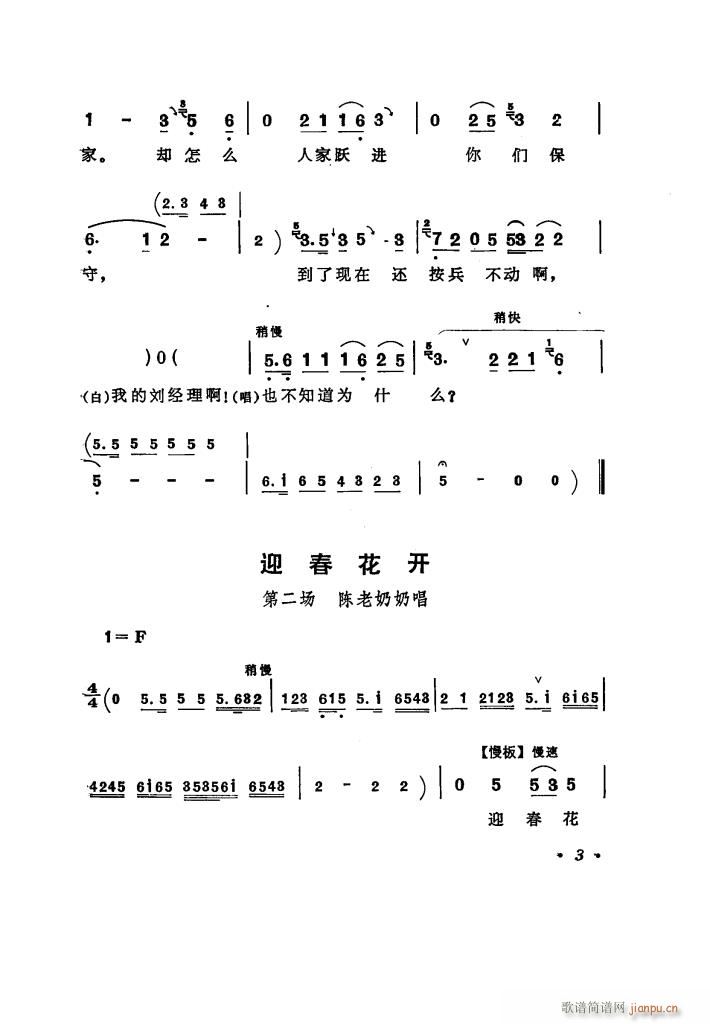 ̵ uǻx(ʮּ)8
